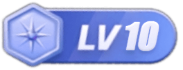 LV10 等级-LV10-旗星博客网