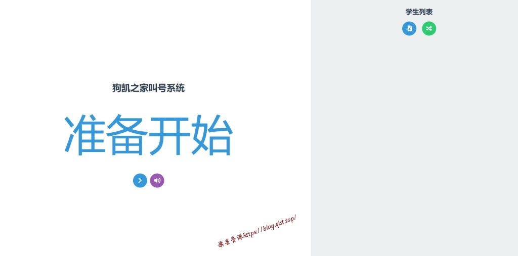 51f5e9068320240830231325