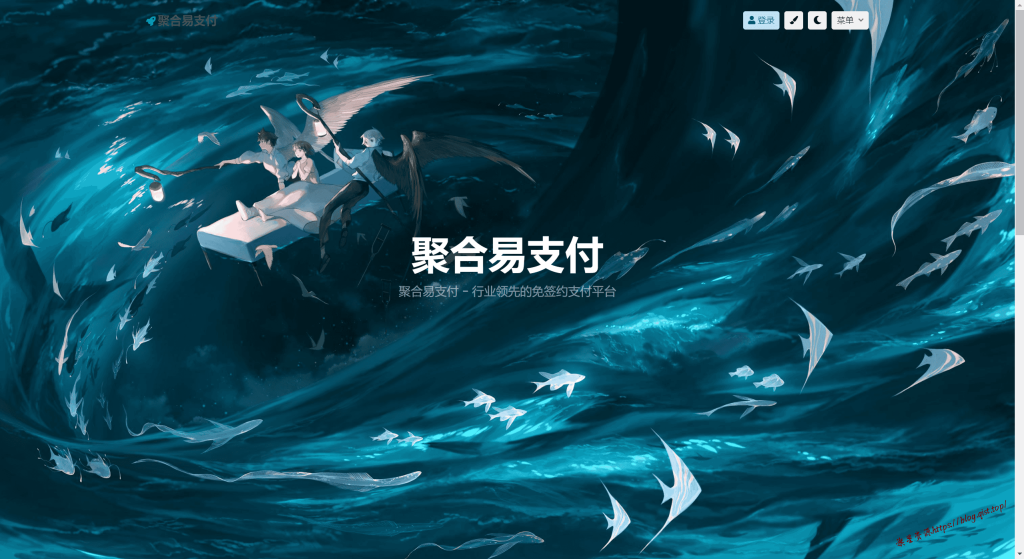 86d5de00a420240814213121