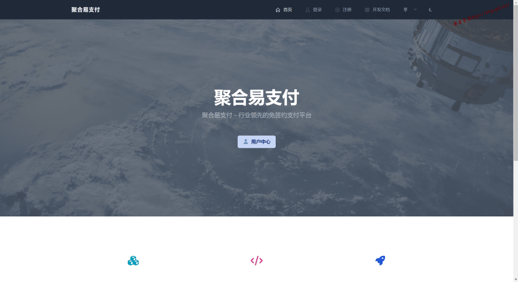 88c8ea75f920240814213144