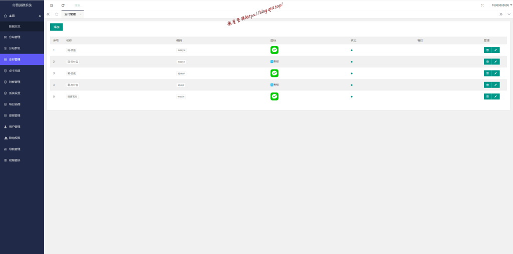 a4600fee5a20240809130350