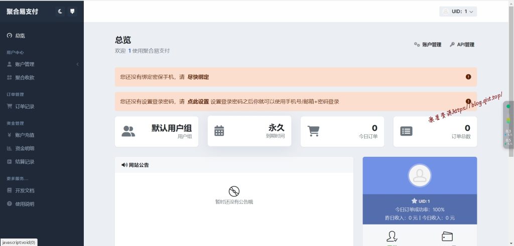 c0b0b6006120240814213141