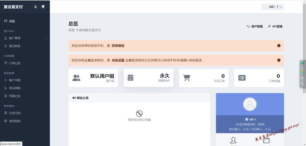 c0b0b6006120240814213143