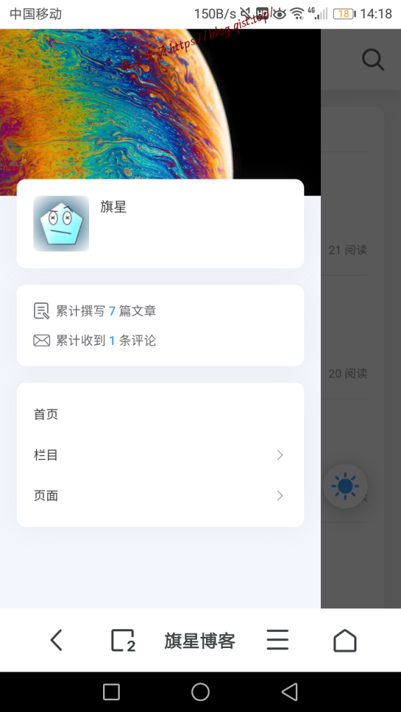 c6421c6f3e20240807141842