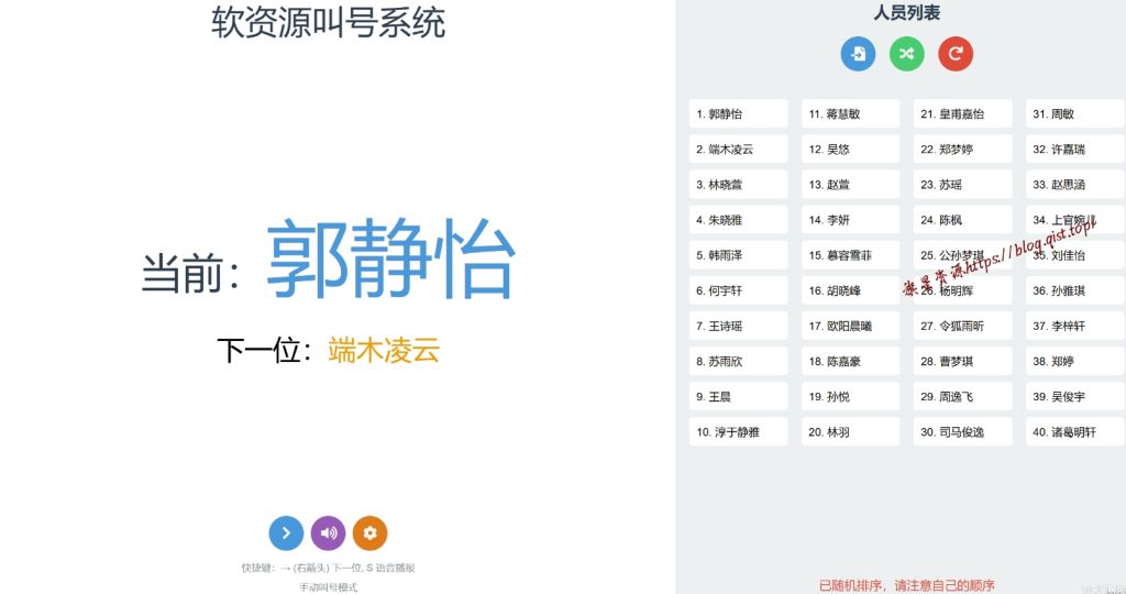 ccbebaeecc20240830231335