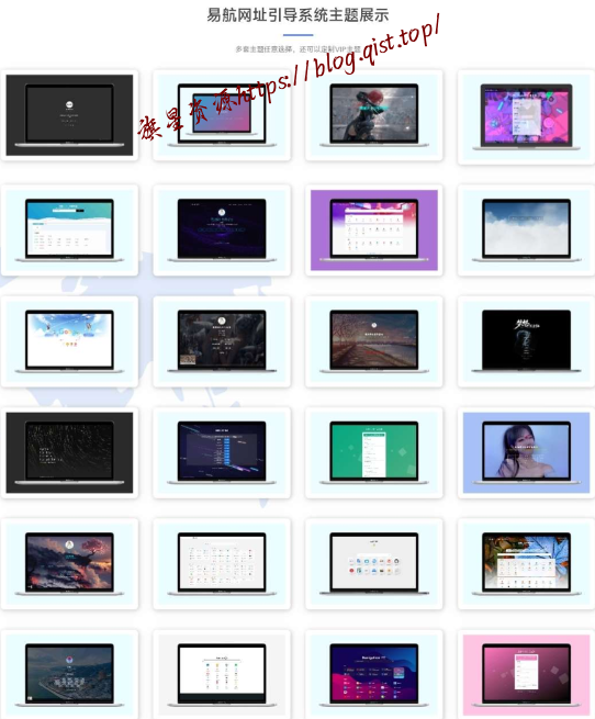 d4fee3d10320240827233924