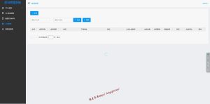 APP自动更换包名和签名系统源码-旗星博客网