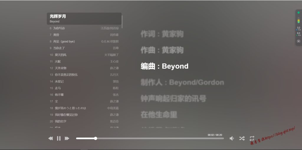 e7f96bd84f20240828001119