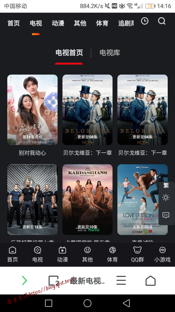 f0d2fd9b6920240807141708