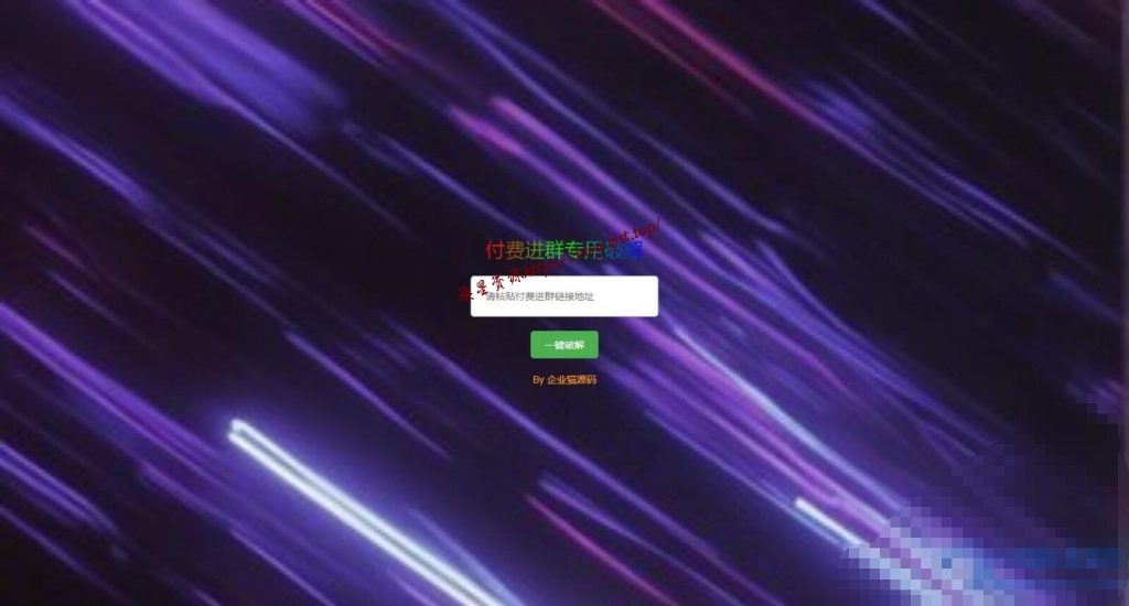 f4c7e5c20520240806215123