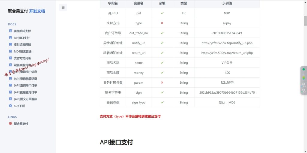 fb581451cc20240814213118