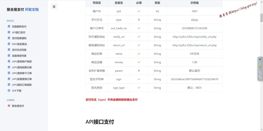 fb581451cc20240814213119