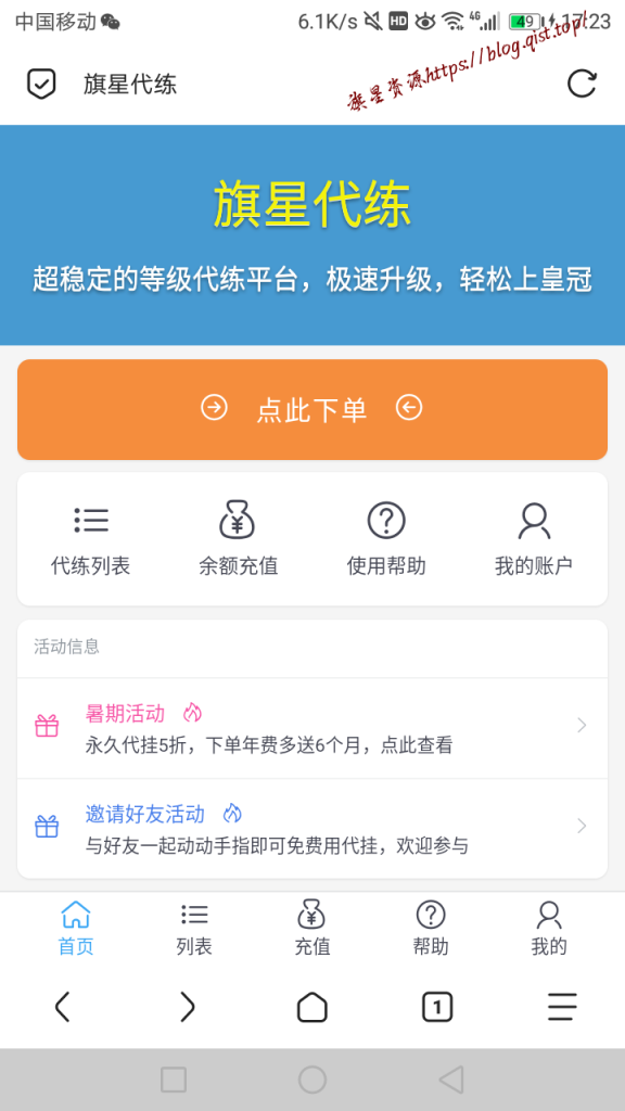 fd3d28cd1820240807172556