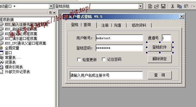 9faabf63d120240904004350