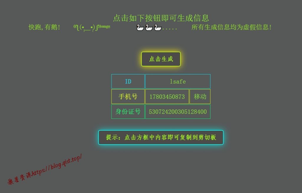 d72877736c20240922061951