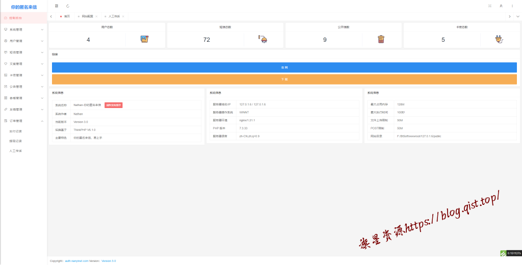 1b8a9abe5d20241029005232