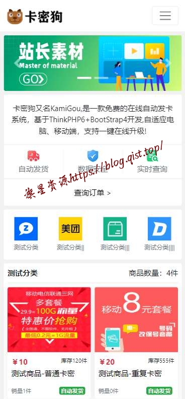 28431a66b320241026232646