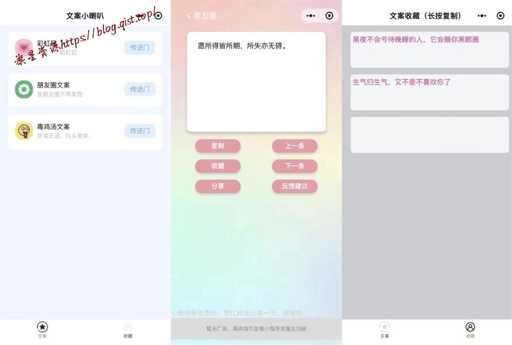 6f44ea841a20241004094748