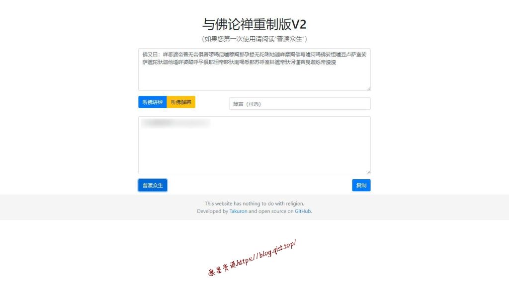 fcb722315b20241008054617