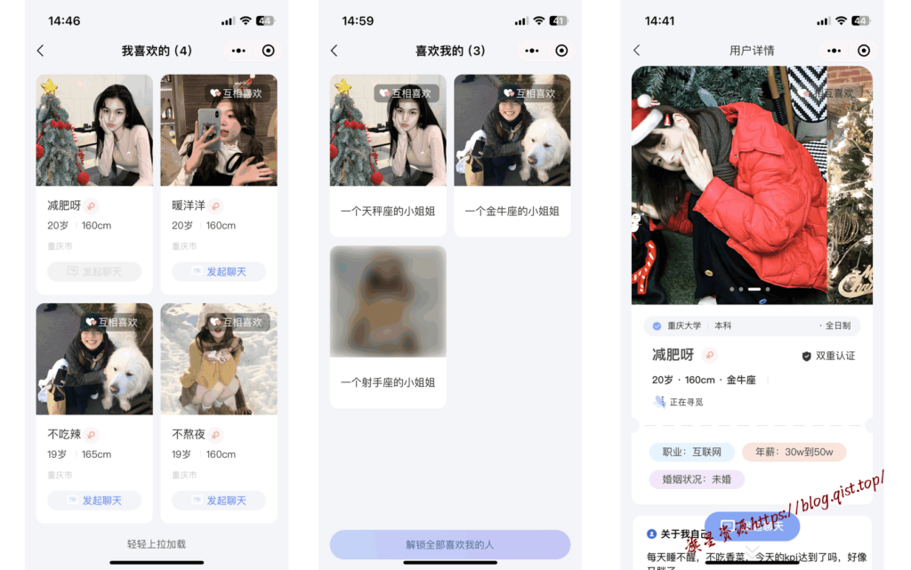 be4dece60c20241126233019