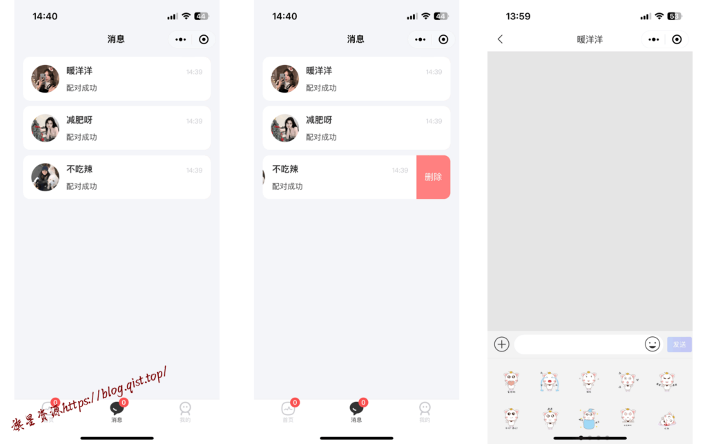 e668c8cef620241126233048