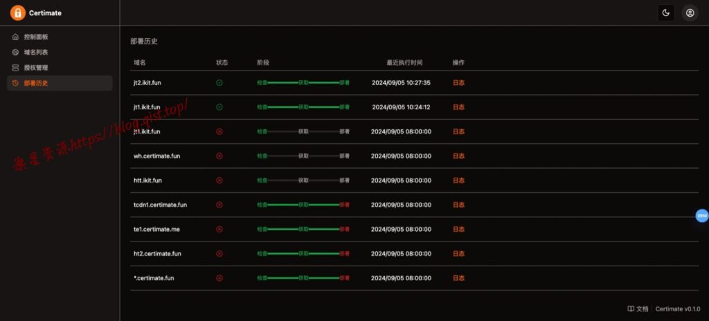 3203c5ca7820241208000734