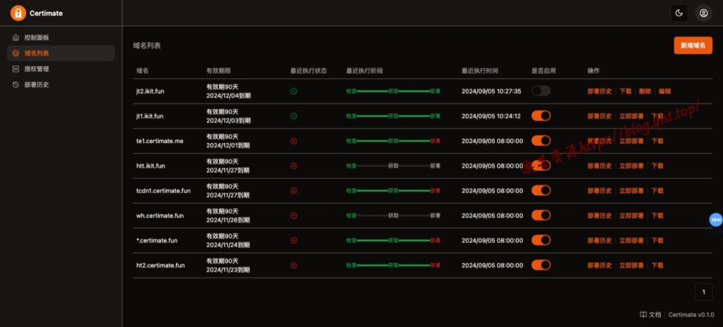 531f3f8be120241208000723