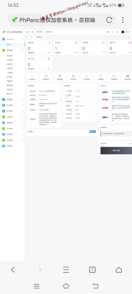 55906dd9ed20241219235149