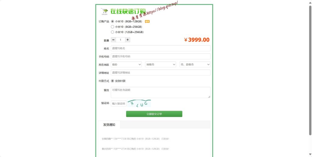 f1cdb98dff20241214171351