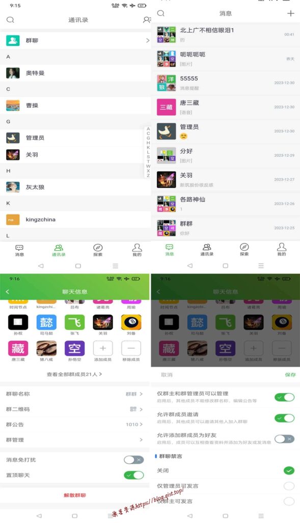 6b57b34d5020250104064927