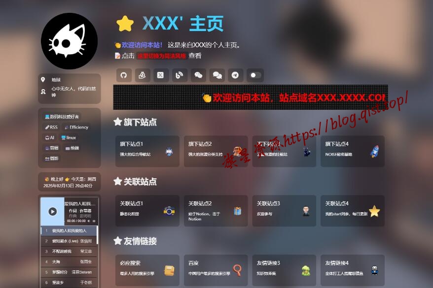 4d3dfe39bd20250311000754