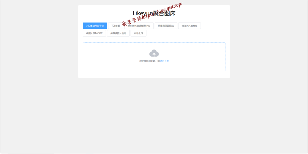 984a4dc54620250301082633