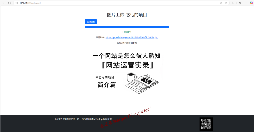 f659938d7420250301082623