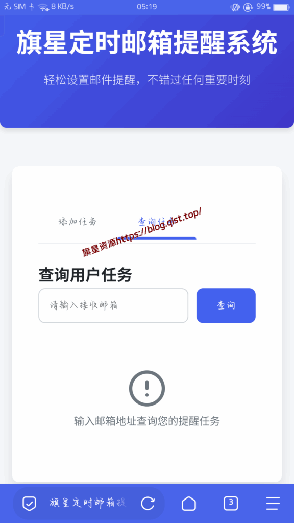 4360ce131c20250607052958