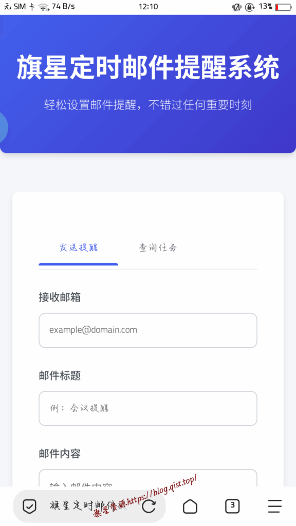 a11a0071a620250615122232