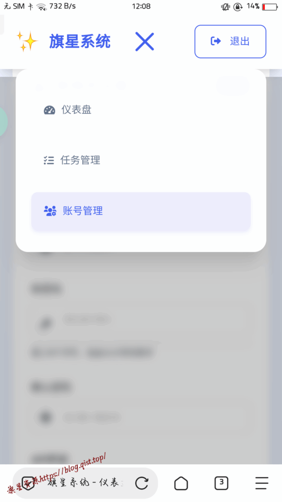 c2424a4f0420250615122231